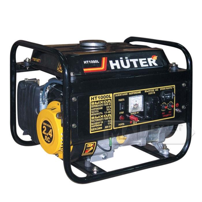 HUTER HT1000L